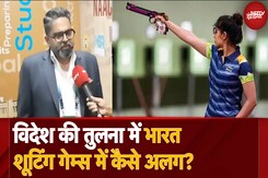 World Shooting Championship में, भारतीय चैंपियंस की एंट्री, Amit Bhalla ने बताया किस क्रम में होंगे खेल World Shooting Championship में, भारतीय चैंपियंस की एंट्री, Amit Bhalla ने बताया किस क्रम में होंगे खेल