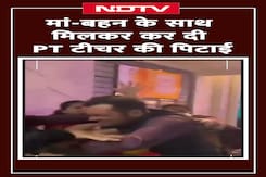 Muzaffarnagar: School प्रोग्राम में एंट्री को लेकर छात्र और टीचर में हाथापाई | UP News | Viral Video Muzaffarnagar: School प्रोग्राम में एंट्री को लेकर छात्र और टीचर में हाथापाई | UP News | Viral Video
