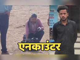Encounter: 30 हजार के इनामी बदमाश रविंद्र परिहार का शॉर्ट एनकाउंटर, ऐसे चढ़ा पुलिस के हत्थे
