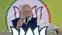 Assembly Election : पंतप्रधान मोदींच्या दौऱ्याच्या पार्श्वभूमीवर पुण्यात अनेक ठिकाणी वाहतुकीत बदल