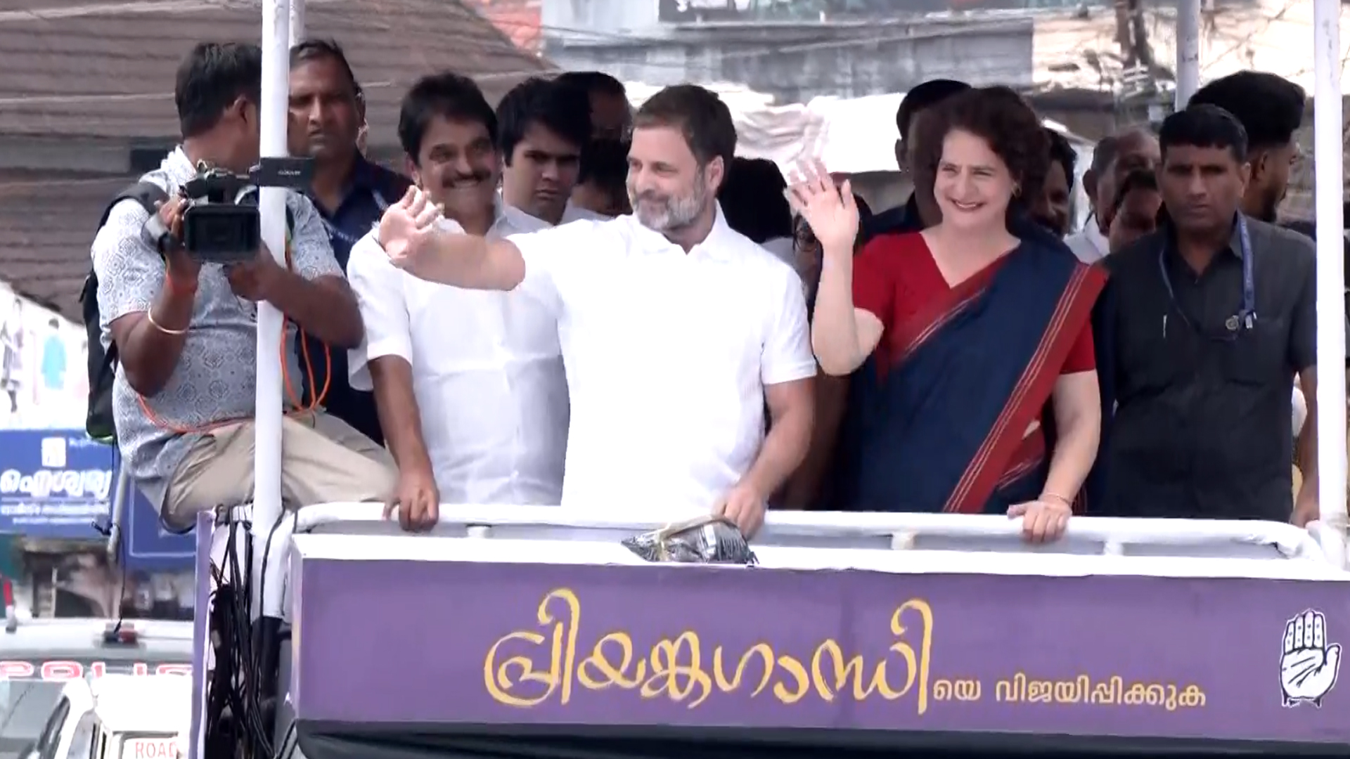 Priyanka & Rahul Gandhi Hold Roadshow In Wayanad