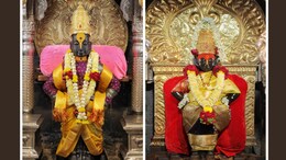 Pandharpur News: पंढरपूर टोकन दर्शन सुविधा 27 जूनपासून बंद होणार; मंदिर प्रशासनाचा निर्णय