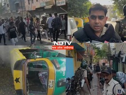 इंदौर में बड़ा बवाल: पटाखा फोड़ने को लेकर दो गुटों में पथराव, सीएम बोले- उपद्रवी तत्वों से निपटा जा रहा है इंदौर में बड़ा बवाल: पटाखा फोड़ने को लेकर दो गुटों में पथराव, सीएम बोले- उपद्रवी तत्वों से निपटा जा रहा है
