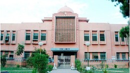 Rajasthan Cabinet Meeting: BDA बनते ही स्मार्ट सिटी की ओर कदम बढ़ाएगा बीकानेर, 5 गुना बढ़ जाएगा सालाना बजट