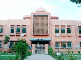 Rajasthan Cabinet Meeting: BDA बनते ही स्मार्ट सिटी की ओर कदम बढ़ाएगा बीकानेर, 5 गुना बढ़ जाएगा सालाना बजट