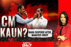 Suspense Continues Over Maharashtra Chief Minister After Mahayuti Sweep Suspense Continues Over Maharashtra Chief Minister After Mahayuti Sweep
