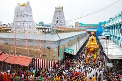 Tirumala Tirupati Board Passes Resolution To Remove Non-Hindu Staff From Temple Tirumala Tirupati Board Passes Resolution To Remove Non-Hindu Staff From Temple