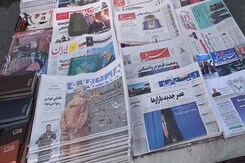 What Donald Trump's Return To Power Means For Iran What Donald Trump's Return To Power Means For Iran