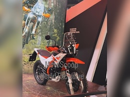 2025 KTM 390 Adventure R Revealed Ahead Of EICMA Debut