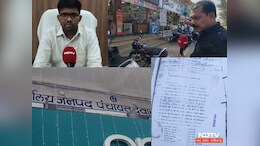 बेहद कम दामों पर दुकानें लीज पर लेकर भाजपा और कांग्रेस के नेता काट रहे चांदी, कोर्ट का आदेश भी बेअसर