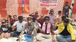 MP News : आंखों में पट्टी बांधकर विरोध में उतरी ABVP,&nbsp;हुई जोरदार झड़प, प्राचार्य पर लगाए गंभीर आरोप