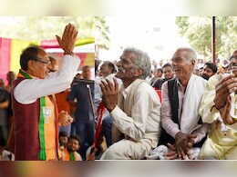 किसानों के लिए शिवराज का बड़ा ऐलान- ‘चाहे जहां बेचें फसल, ट्रैवलिंग खर्च सरकार देगी’ किसानों के लिए शिवराज का बड़ा ऐलान- ‘चाहे जहां बेचें फसल, ट्रैवलिंग खर्च सरकार देगी’