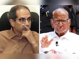 दारूण पराभवानंतर उद्धव ठाकरे पहिलं मोठं आंदोलन उभं करणार, बैठकीत काय ठरलं? दारूण पराभवानंतर उद्धव ठाकरे पहिलं मोठं आंदोलन उभं करणार, बैठकीत काय ठरलं?