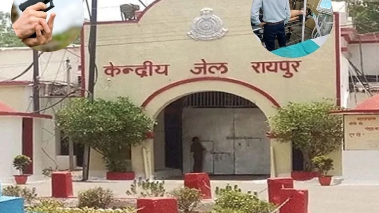 रायपुर सेंट्रल जेल ब्रेक:  बिश्नोई गैंग सहित कई कुख्यात नक्सली भी हैं बंद, सुरक्षा इंतजामों की खुली पोल