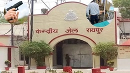 रायपुर सेंट्रल जेल के बाहर चली गोली, युवक पर दो राउंड अज्ञात शूटर ने किए फायरिंग