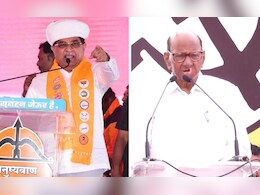 'उभं करायला अक्कल लागते, उद्ध्वस्त करायला नाही' विखेंच्या गडात पवारांची फटकेबाजी