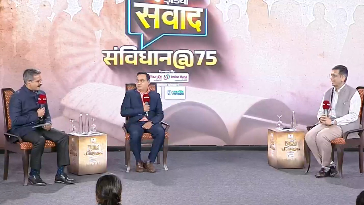 Samvidhan@75: DY Chandrachud Speaks On Separation Of Powers, Judges Facing Trolling