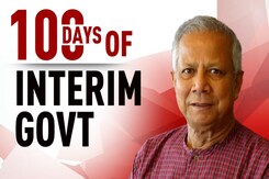 "Will Hold Bangladesh Election Once...": Muhammad Yunus "Will Hold Bangladesh Election Once...": Muhammad Yunus