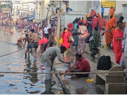 Pushkar Mela 2024: कार्तिक स्नान के साथ खत्म हुआ पुष्कर मेला, ब्रह्माजी के विशेष श्रृंगार ने खींचा सबका ध्यान Pushkar Mela 2024: कार्तिक स्नान के साथ खत्म हुआ पुष्कर मेला, ब्रह्माजी के विशेष श्रृंगार ने खींचा सबका ध्यान
