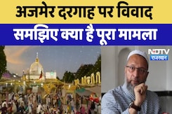 Ajmer Sharif Dargah : 3 राज्यों में IT छापेमारी, Transport Company के खिलाफ सख्त Action Ajmer Sharif Dargah : 3 राज्यों में IT छापेमारी, Transport Company के खिलाफ सख्त Action