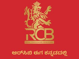RCB Plans To Dub More Than 1000 Content Videos In Multiple Indian Languages RCB Plans To Dub More Than 1000 Content Videos In Multiple Indian Languages