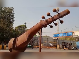100वां तानसेन समारोह : इस बार एमपी समेत चार राज्यों में होगा आयोजन, जानें कब क्या होगा 100वां तानसेन समारोह : इस बार एमपी समेत चार राज्यों में होगा आयोजन, जानें कब क्या होगा