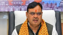 GRAP 4 Rajasthan: भजनलाल सरकार का बड़ा फैसला, प्रदूषण कम करने के लिए राजस्थान की 3000 माइंस-इंडस्ट्रीज बंद