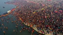 Mahakumbh 2025: 12 साल के अंतराल में क्यों लगता है महाकुंभ मेला? कैसे तय होती है तारीख, जानें सही डेट और शाही स्नान का महत्व