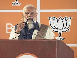 चुनावी नतीजों पर PM मोदी का बड़ा बयान, बोले- 'महाराष्ट्र ने डंके की चोट पर कहा- एक हैं तो सेफ हैं' चुनावी नतीजों पर PM मोदी का बड़ा बयान, बोले- 'महाराष्ट्र ने डंके की चोट पर कहा- एक हैं तो सेफ हैं'