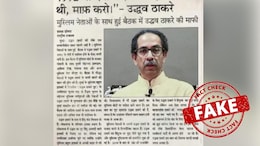 Fact Check: Newspaper Clippings Claiming Uddhav Thackeray Apologised For 1992 Riots Are Fake