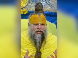 प्रेमानंद महाराज ने बताया कब्ज दूर करने के देसी नुस्खे, सुबह उठते ही पेट हो जाएगा साफ, निकल जाएगी सारी गंदगी प्रेमानंद महाराज ने बताया कब्ज दूर करने के देसी नुस्खे, सुबह उठते ही पेट हो जाएगा साफ, निकल जाएगी सारी गंदगी