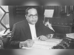 Ambedkar Jayanti 2025 Wishes: डॉ. आंबेडकर यांच्या जयंतीनिमित्त पाठवा प्रेरणादायी शुभेच्छा Ambedkar Jayanti 2025 Wishes: डॉ. आंबेडकर यांच्या जयंतीनिमित्त पाठवा प्रेरणादायी शुभेच्छा