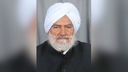 राजस्थान के पूर्व मंत्री गुरजंट सिंह बराड़ का 91 वर्ष की आयु में निधन, CM भजनलाल ने जताया शोक