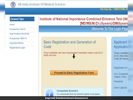 AIIMS INI CET 2025 Admit Card To Be Out Tomorrow, Check Details AIIMS INI CET 2025 Admit Card To Be Out Tomorrow, Check Details