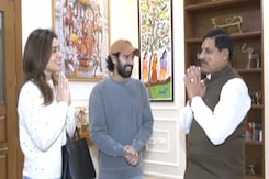 Actors Vikrant Massey, Raashii Khanna Meet Chief Minister Mohan Yadav In Bhopal Actors Vikrant Massey, Raashii Khanna Meet Chief Minister Mohan Yadav In Bhopal