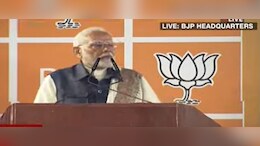 "Negative Politics Lost": PM Modi On Maharashtra Election Results