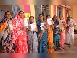 MP CG By-Poll: बुधनी और विजयपुर में बंपर वोटिंग, रायपुर में कम मतदान, क्या है मतलब? MP CG By-Poll: बुधनी और विजयपुर में बंपर वोटिंग, रायपुर में कम मतदान, क्या है मतलब?