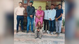 REET Exam 2021: पेपर लीक मामले में 3 साल से फरार इमरती गिरफ्तार, 25 हजार की थी इनामी