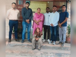 REET Exam 2021: पेपर लीक मामले में 3 साल से फरार इमरती गिरफ्तार, 25 हजार की थी इनामी