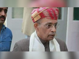 पूर्व मेवाड़ राजघराने के महेंद्र सिंह मेवाड़ का निधन, 1989 में चित्तौड़गढ़ लोकसभा सीट से चुने गए थे सांसद