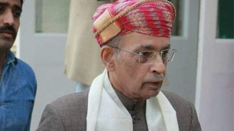 पूर्व मेवाड़ राजघराने के महेंद्र सिंह मेवाड़ का निधन, 1989 में चित्तौड़गढ़ लोकसभा सीट से चुने गए थे सांसद