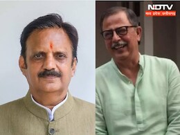 सम्मान के बहाने एक मंच पर दिखेंगे विंध्य के ये दो बड़े दिग्गज, आखिर क्या हैं सियासी मायने ? सम्मान के बहाने एक मंच पर दिखेंगे विंध्य के ये दो बड़े दिग्गज, आखिर क्या हैं सियासी मायने ?