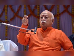 'प्रत्येक जोडप्याने 3 मुलं जन्माला घालावीत', सरसंघचालक असं का बोलले?