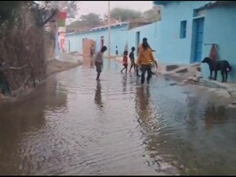 Chatarpur Water Logging: अचानक जलमग्न हो गया छतरपुर का रामटौरिया, लोगों में मच गई अफरातफरी Chatarpur Water Logging: अचानक जलमग्न हो गया छतरपुर का रामटौरिया, लोगों में मच गई अफरातफरी