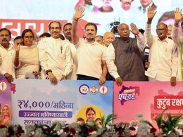 एमवीए और कांग्रेस के लिए महाराष्ट्र विधानसभा चुनाव परिणाम से दो और झटके एमवीए और कांग्रेस के लिए महाराष्ट्र विधानसभा चुनाव परिणाम से दो और झटके