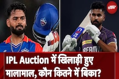 IPL Auction 2025: Rishabh Pant से लेकर Jos Buttler तक, सभी 12 Marquee Player इन टीमों में पहुंचे IPL Auction 2025: Rishabh Pant से लेकर Jos Buttler तक, सभी 12 Marquee Player इन टीमों में पहुंचे