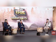 NDTV संवाद कार्यक्रम में देश के संविधान के विभिन्न पहलुओं पर हुई गहन चर्चा