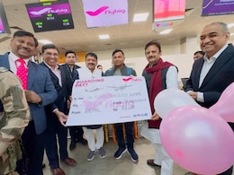Rewa Airport: भोपाल से रीवा के बीच "फ्लाई बिग" फ्लाइट का टिकट काउंटर शुरू, डिप्टी CM ने ये कहा Rewa Airport: भोपाल से रीवा के बीच "फ्लाई बिग" फ्लाइट का टिकट काउंटर शुरू, डिप्टी CM ने ये कहा