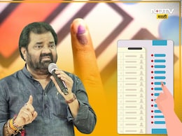 निवडणूक जिंकून देण्यासाठी EVM हॅक करण्याचं आमिष, नाशिकमध्ये ठाकरे गटाच्या उमेदवाराला मिळाली ऑफर! निवडणूक जिंकून देण्यासाठी EVM हॅक करण्याचं आमिष, नाशिकमध्ये ठाकरे गटाच्या उमेदवाराला मिळाली ऑफर!