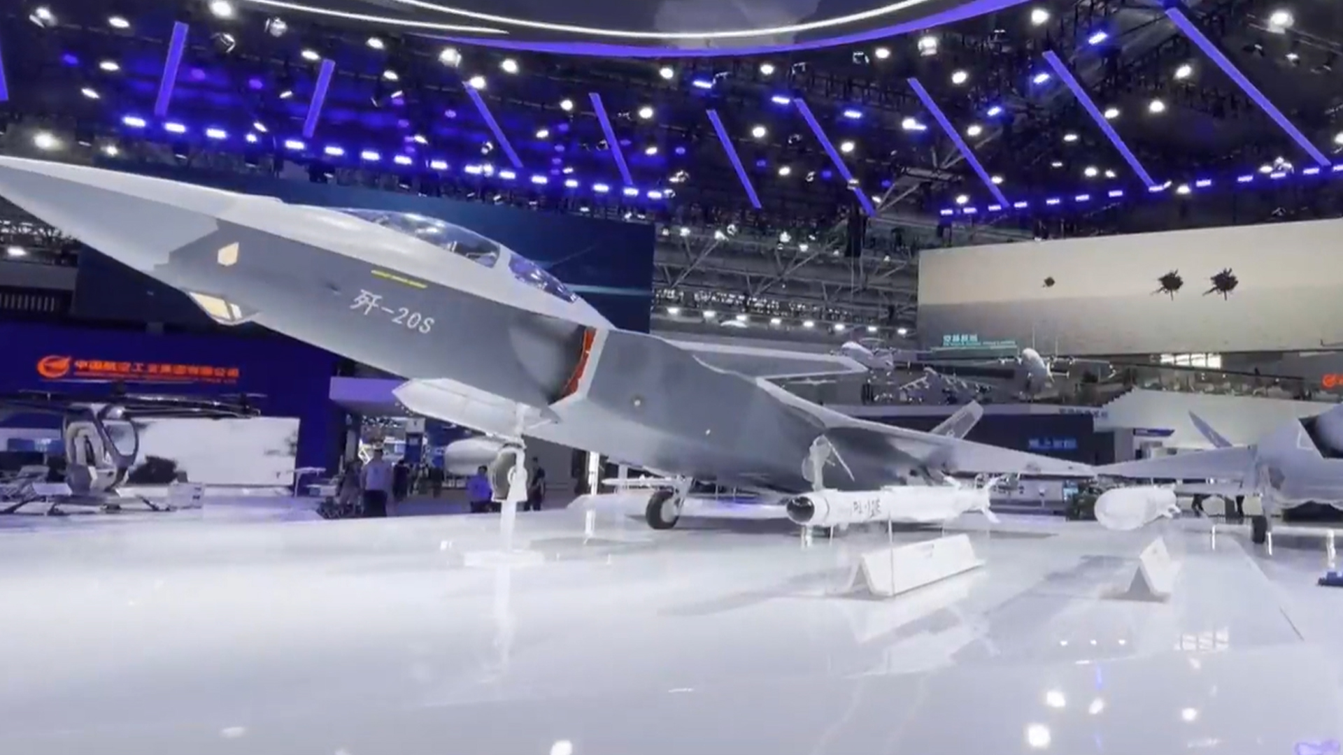China Unveils Game-Changing Stealth Jet